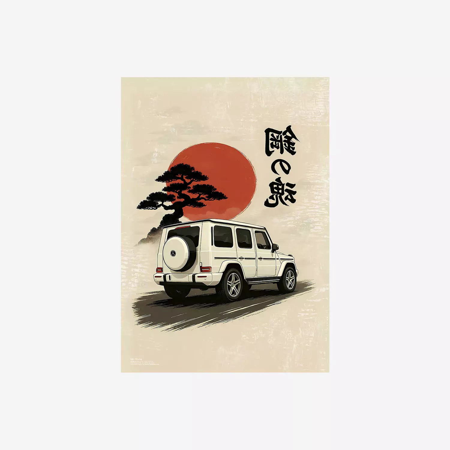 G63 Rising