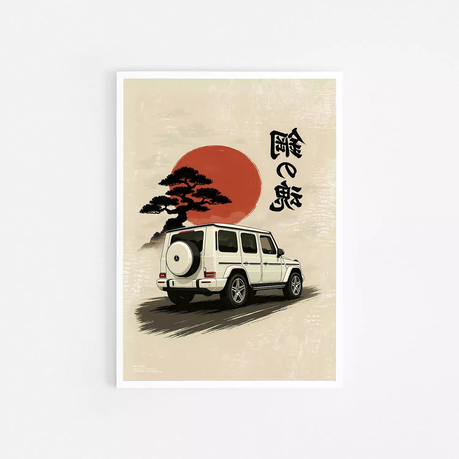 G63 Rising