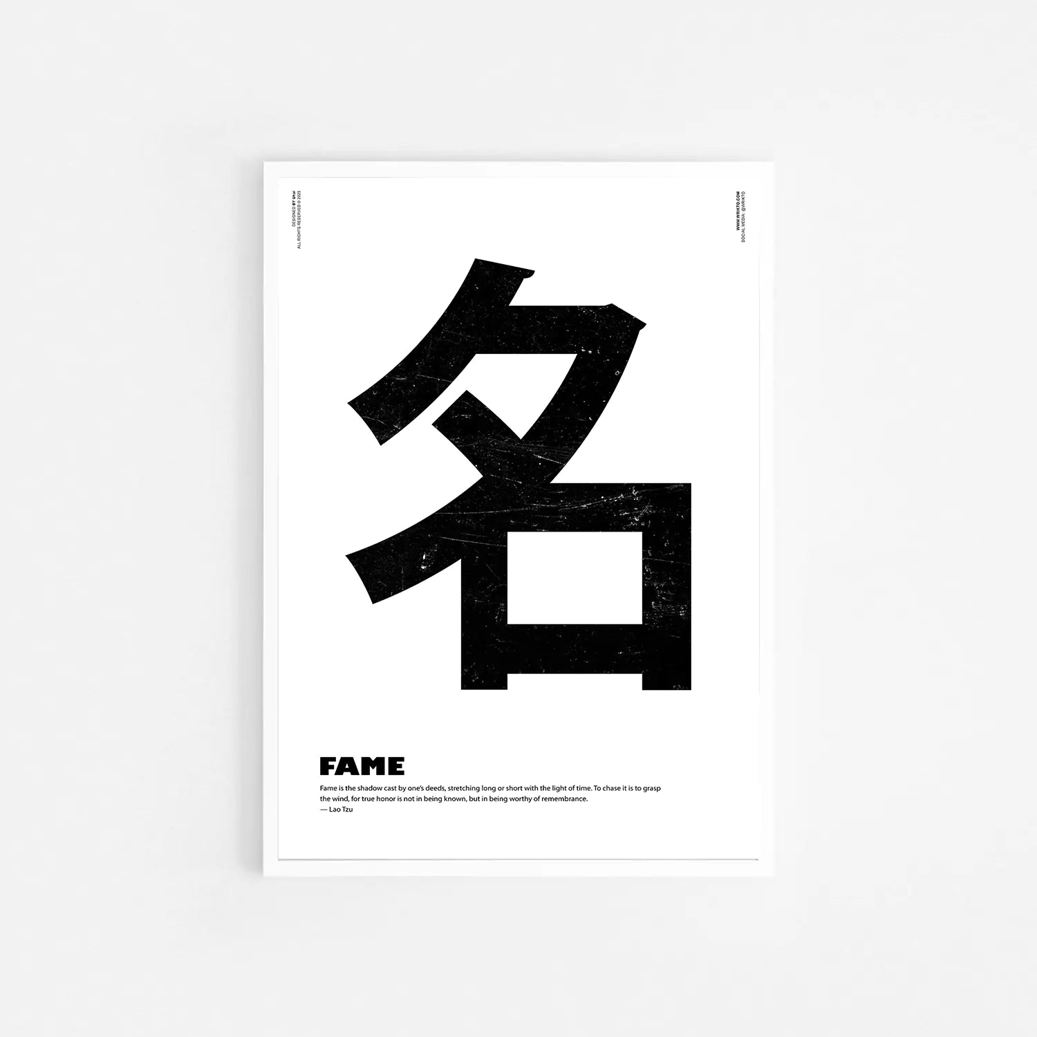 FAME