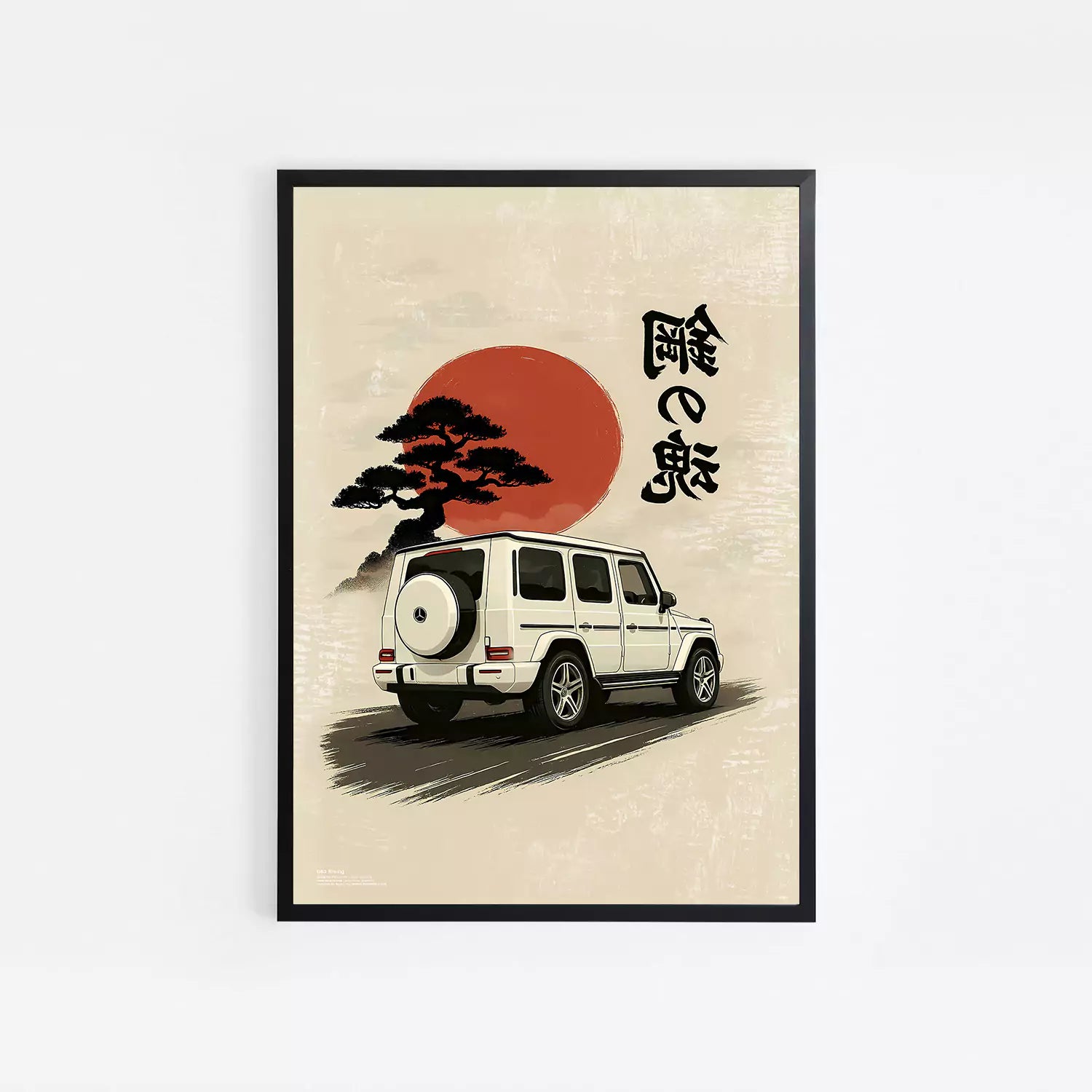 G63 Rising