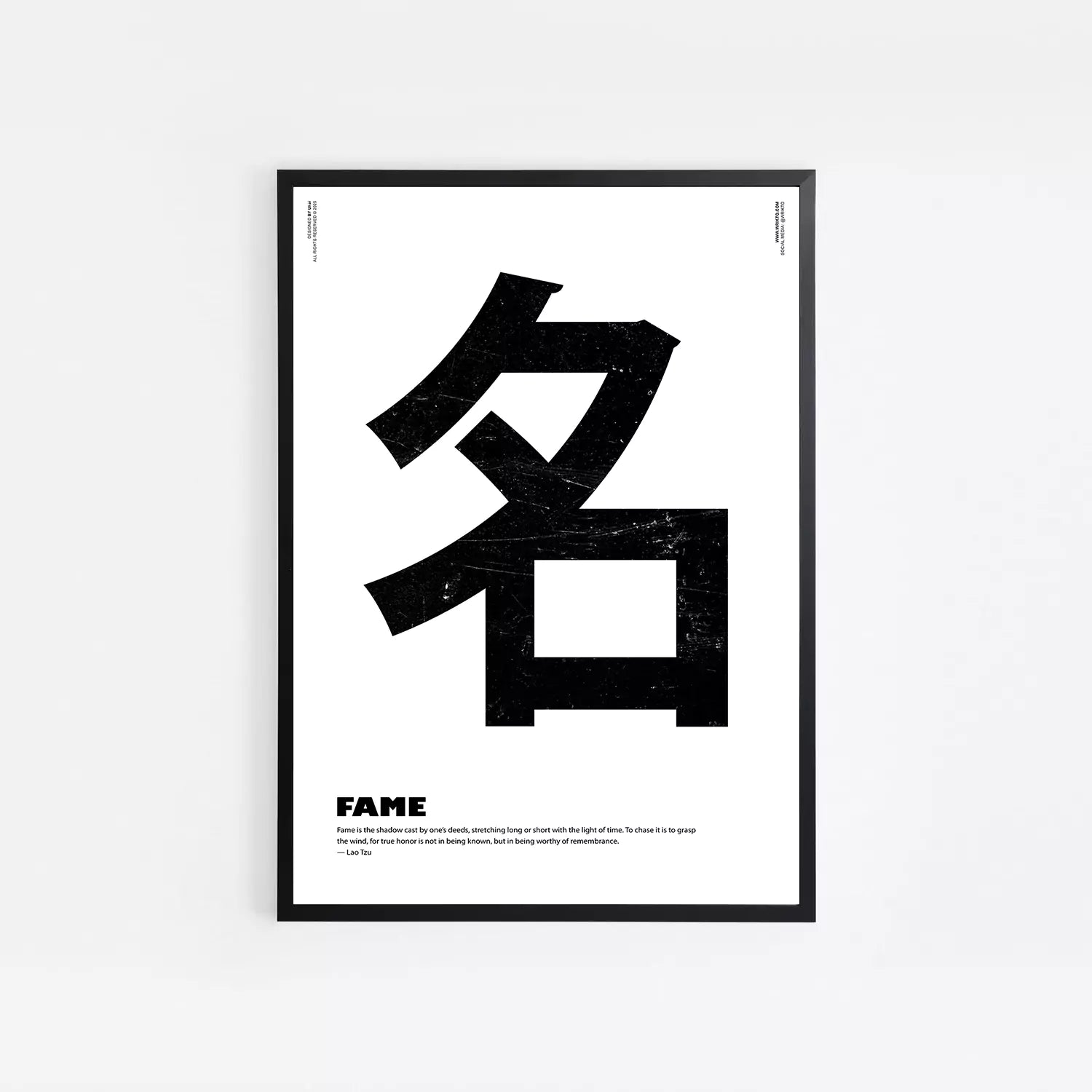 FAME