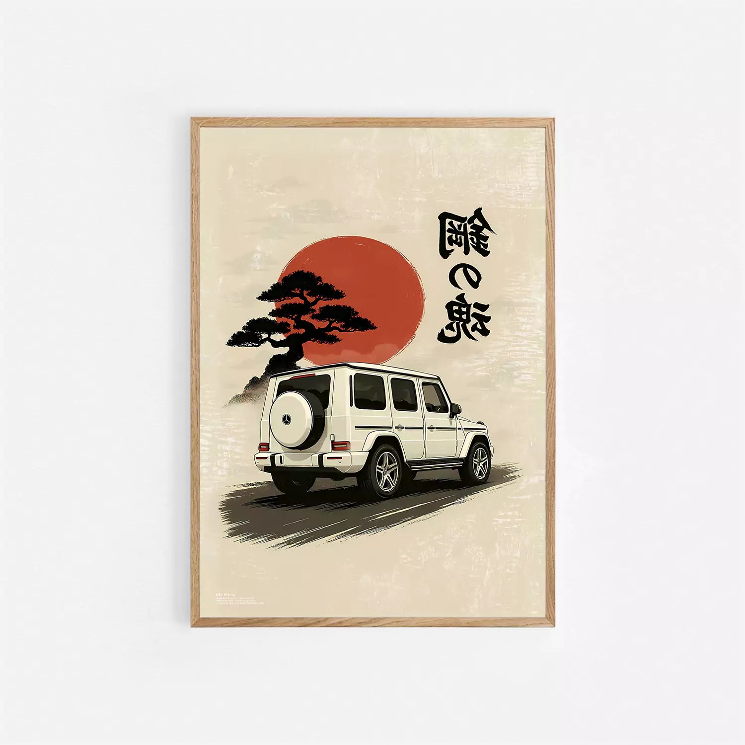 G63 Rising