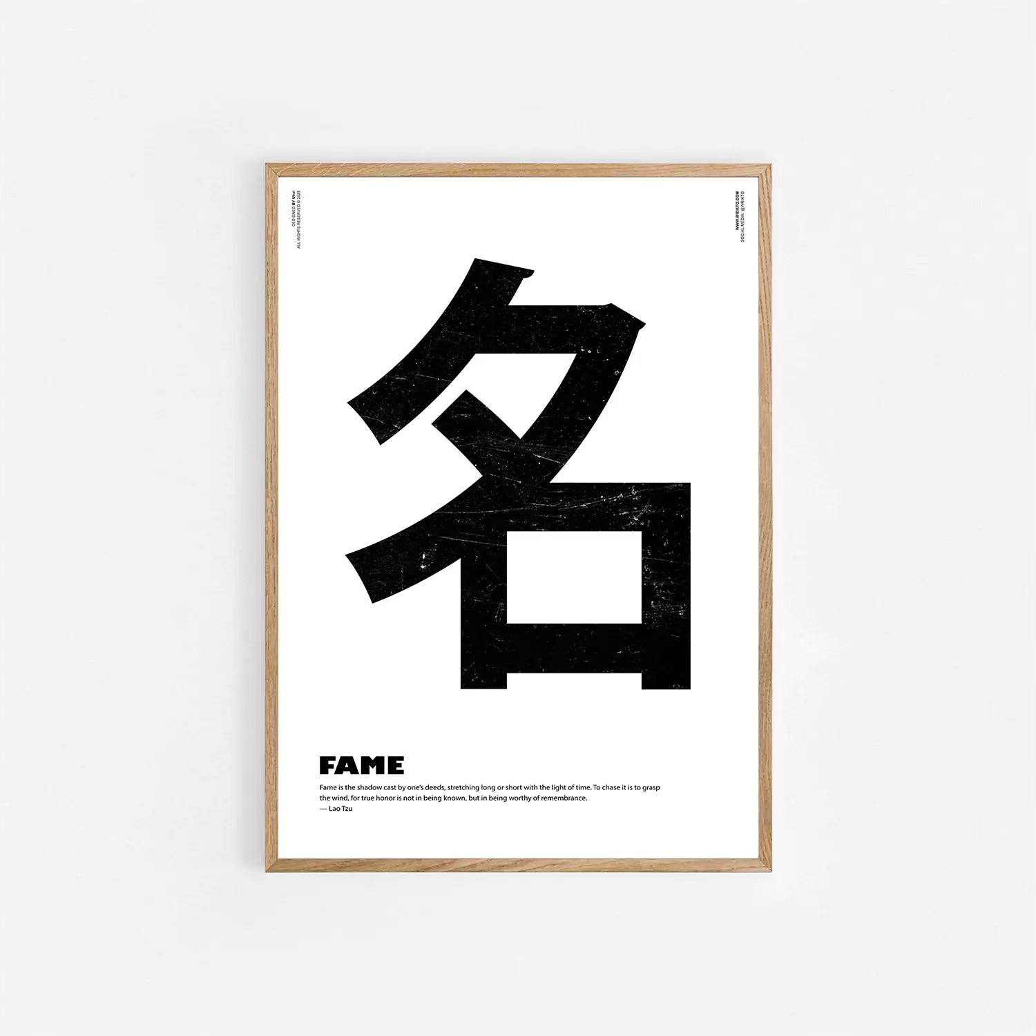 FAME