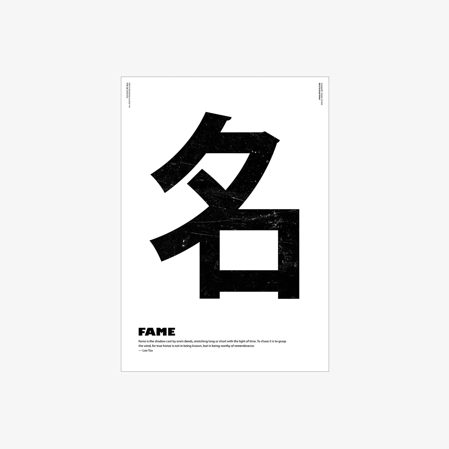 FAME