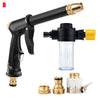 High Pressure Water Spray Gun