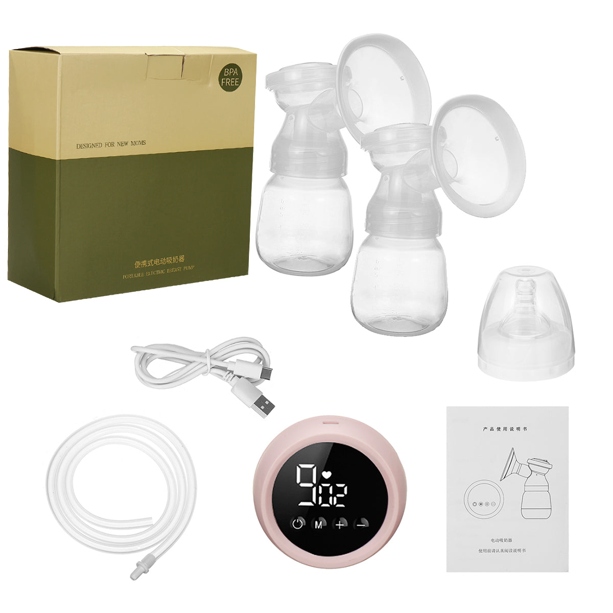 Portable Electric Baby Feeding Breast Pump