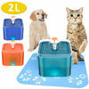 Pet Led Water Fountain Dispenser